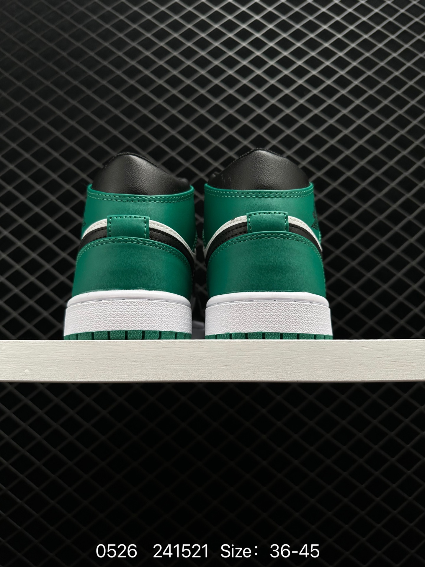 Air Jordan 1 Retro High OG “Dark Mocha”